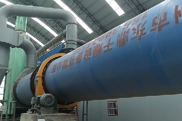 鋼渣烘干機設備|鋼渣烘干機|鋼渣烘干機廠家|鋼渣烘干機價格